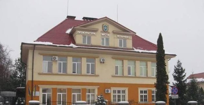Сімейний дует вбивць затримали на Закарпатті