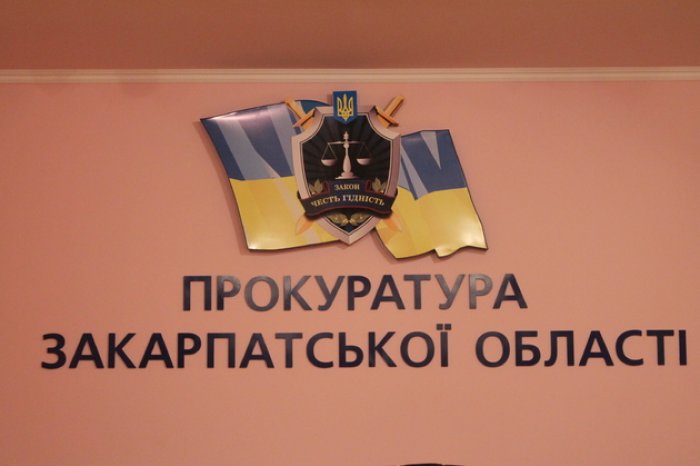 Іноземець з трьома українцями переправив нелегалів-афганців до Словаччини