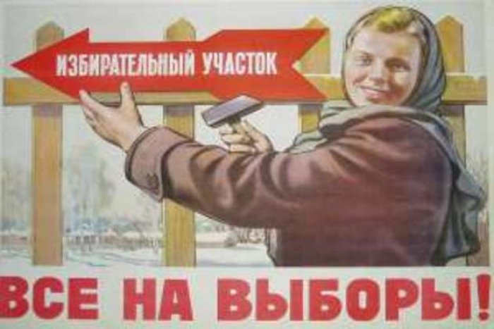Політична пародія - страшна річ! (ВІДЕО)