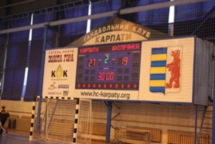 Трикратні чемпіонки переграли гандболісток із Херсона - 27:19 (ФОТО)