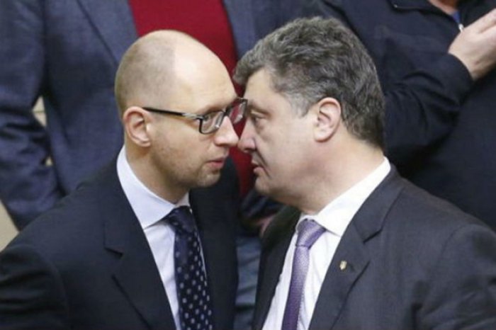 Нинішня влада виявилася банкрутом і повністю вичерпала кредит народної довіри
