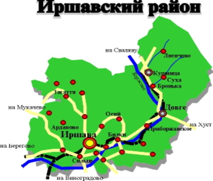 Ситуація у населеному пункті просто катастрофічна! (ФОТО)