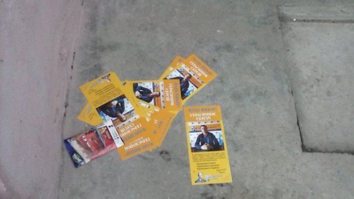 Заборонена настінна політреклама вночі знову з’явилися у Мукачеві! (ФОТО)