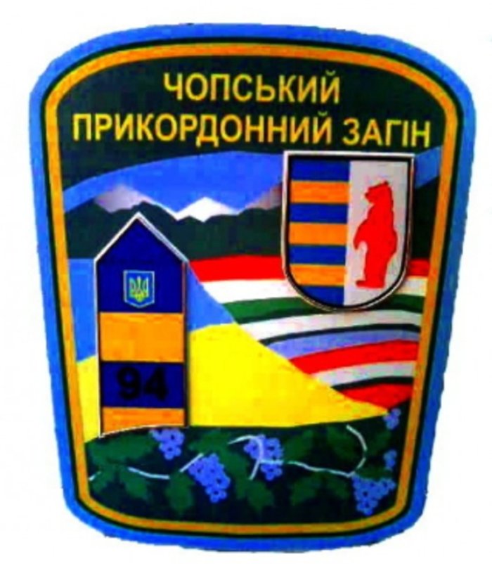 Чопські стражі кордону затримали авто нігерійця з двома пасажирами без документів