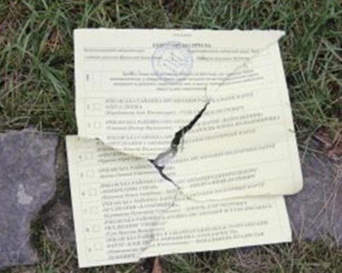 Зіпсований документ для голосування знайшли біля ДВК! (ФОТО)