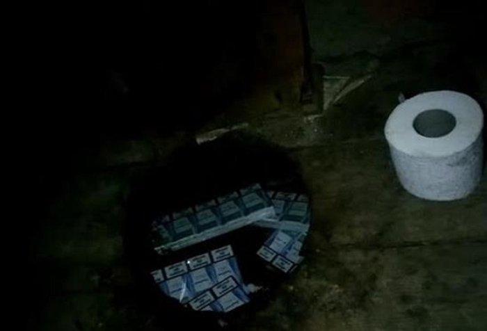 «ОО» виявився з тютюновим секретом (ФОТО, ВІДЕО)