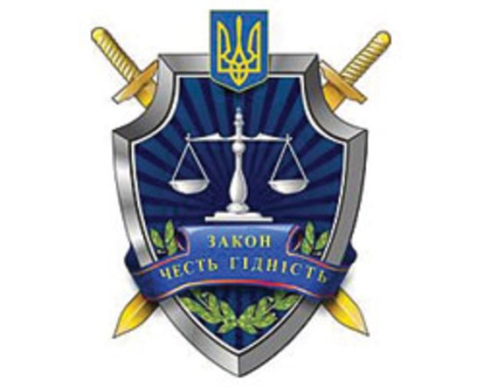 Закарпатське підприємство свідомо складувало відходи з небезпечними властивостями