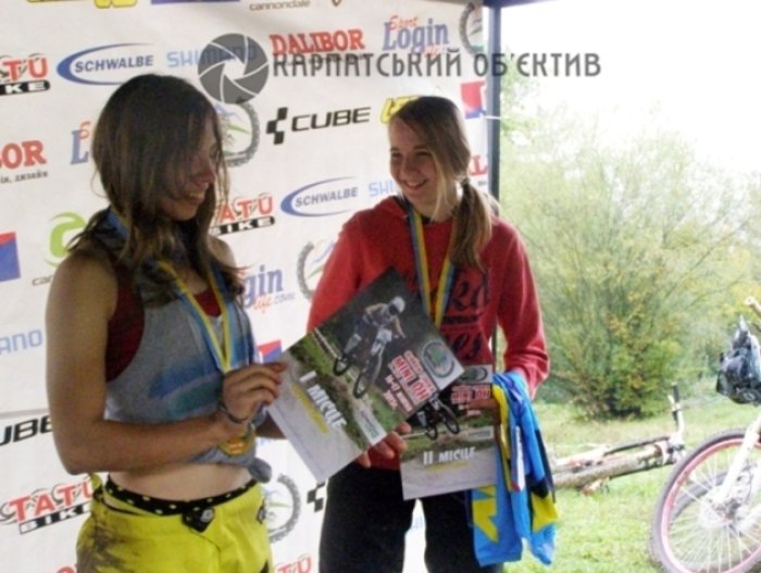 Прихильники екстриму з усієї країни підкорювали круті віражі гірських трас Хустщини