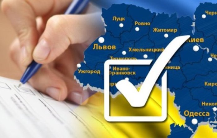 Що стало причиною настільки низького інтересу закарпатців до виборів? (ВІДЕО)