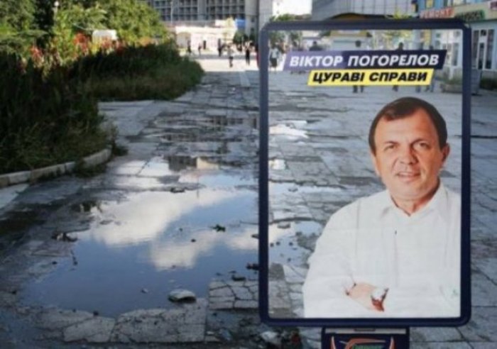 Мешканці обласного центру показали, як насправді бачать роботу мера (ФОТО)