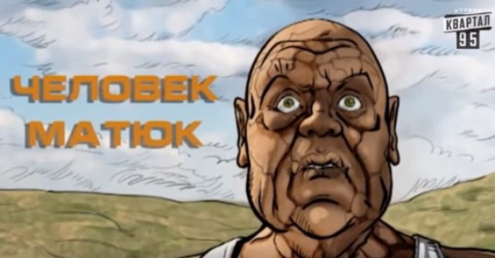 Губернатор Москаль пообіцяв матюки на ще одній соковитій мові! (ВІДЕО)