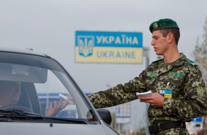 Старший прапорщик на кордоні був непідкупний і гроші не взяв!