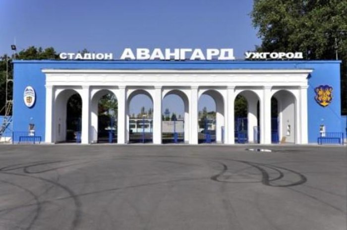 Окружний адмінсуд Закарпаття розгляне позов стосовно земель СК «Авангард»