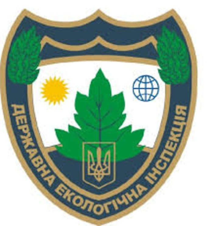В Ужгороді говорили про дотримання вимог законодавства у сфері охорони навколишнього природного середовища