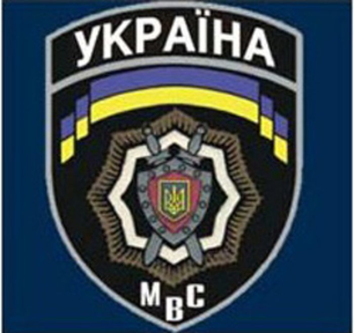Закарпатців просять допомоги в ідентифікації скелетованого трупа людини