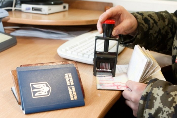 Паспорт громадянина сусідньої держави українець придбав в Інтернеті!