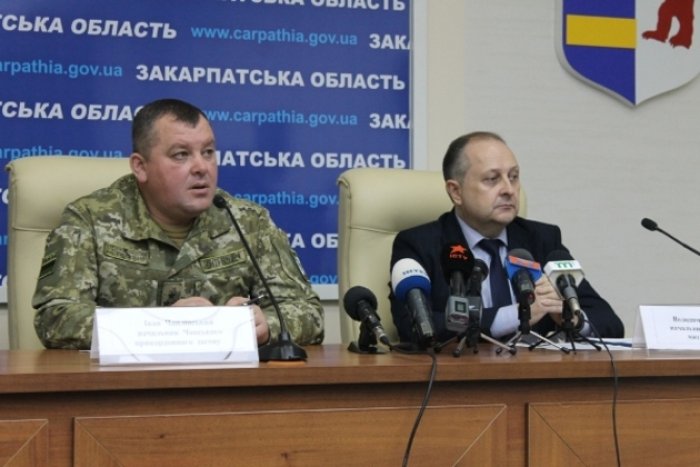 Закарпатцям натякнули, що за «пересічку» доведеться викласти гроші