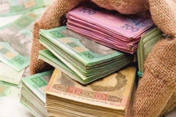 В області цьогоріч зібрали понад 2,6 мільярда гривень податків
