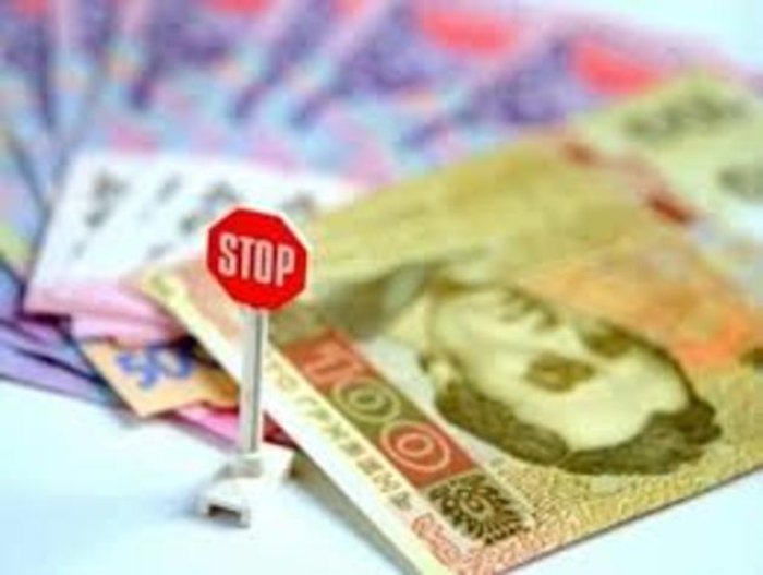 Сім антикорупційних протоколів складено щодо осіб місцевих органів виконавчої влади Закарпаття