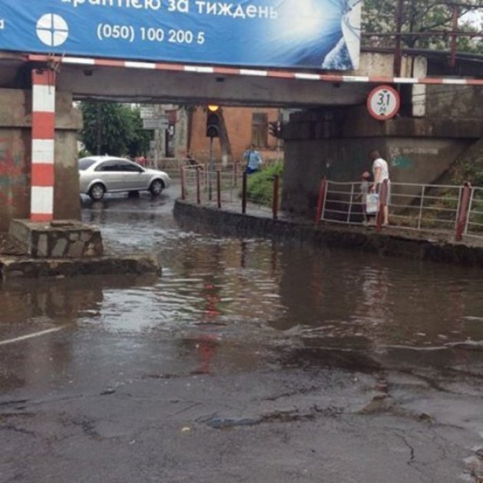 Погода в Ужгороді та Закарпатській області у п’ятницю, 11 грудня