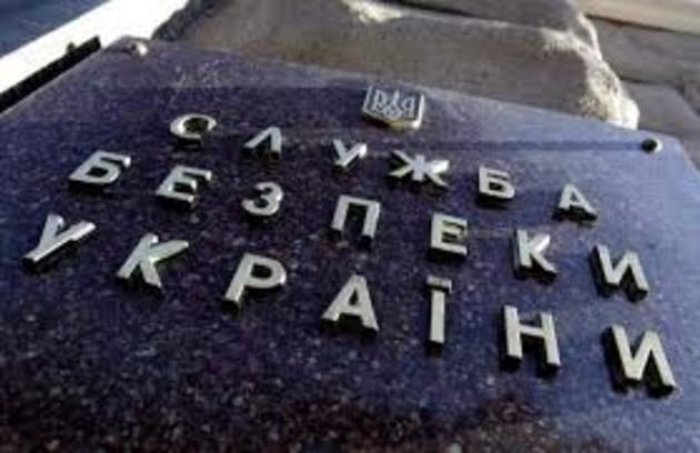 Прикордонники допомогли співробітникам СБУ затримати озброєних чоловіків