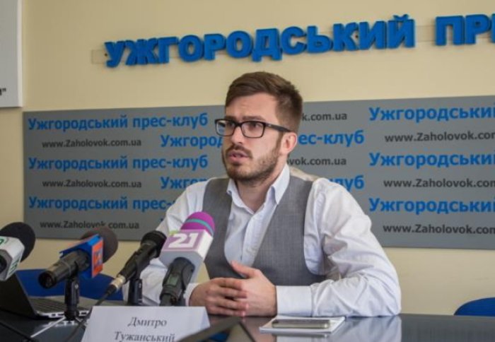 Угорському сепаратизму на Закарпатті - не бути!