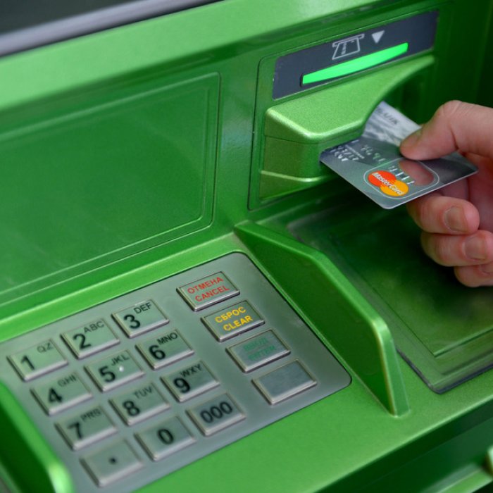 На Закарпатті шахрай «розвів» жінку на 6000 гривень