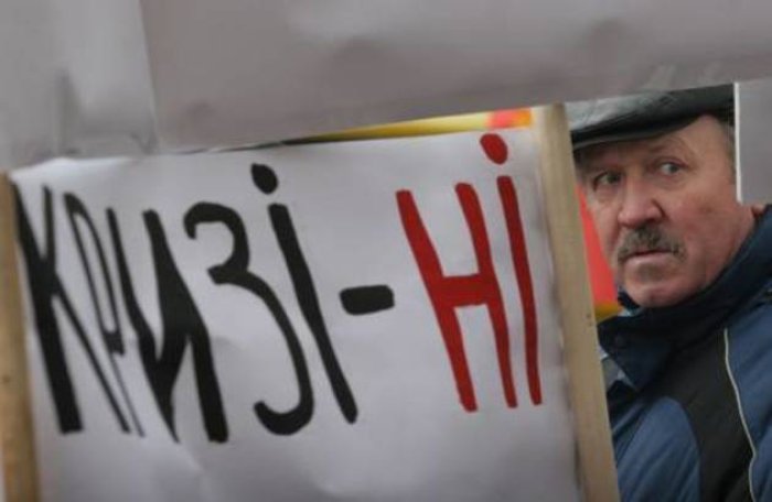 Великий бізнес хоче врятувати Україну