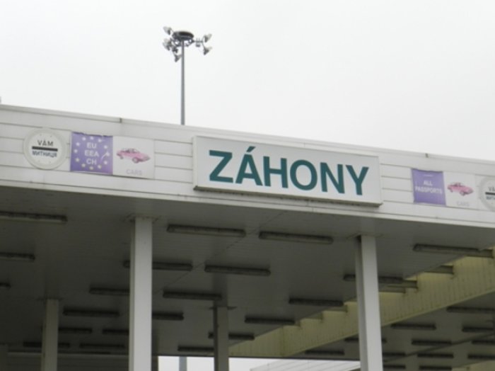 Затримали ще шістьох прикордонників посту Загонь