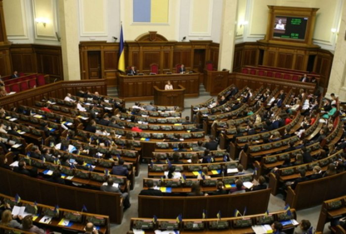 Закони України, які вступили в дію з 1 січня
