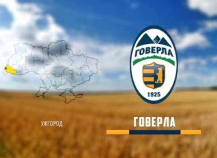 Власник українського футбольного клубу «догрався»!