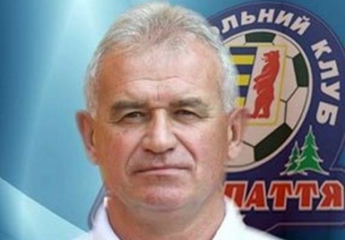 Стало відомо про плани «Говерли» на зимове міжсезоння