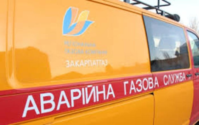 «Фейком» виявилася не тільки смерть двох людей, але й загибель їх від газу!