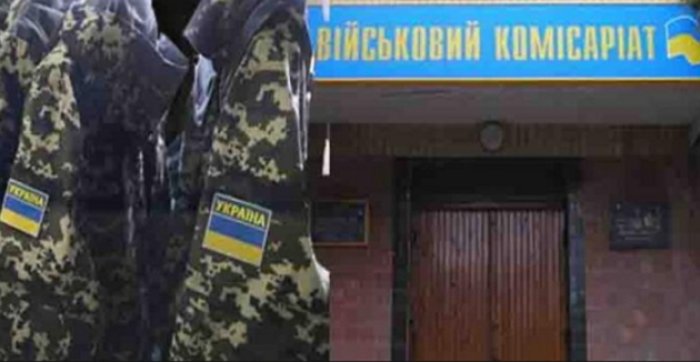 Закарпатська СБУ повідомляє про корупцію...