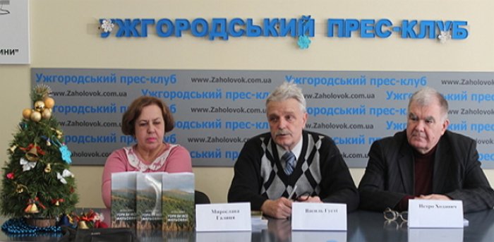 «Поет живе доти, доки він живе у людській пам’яті» - Василь Густі