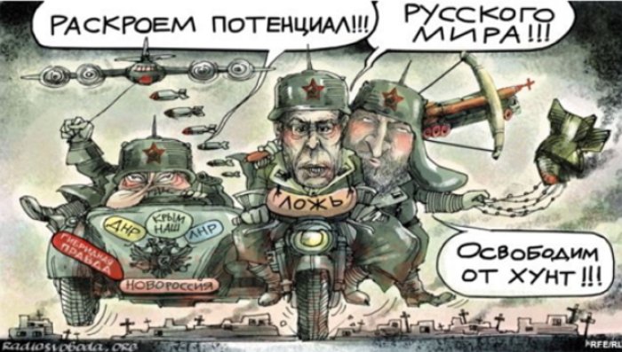 П’ята колона Москви поводить себе на Закарпатті нахабно і виклично!