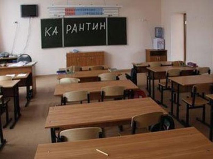 Школи й дошкільні заклади закарпатської столиці закриваються до 8 лютого!