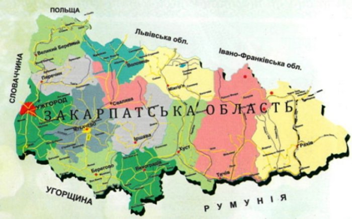 Ювілей однієї окремо взятої області України