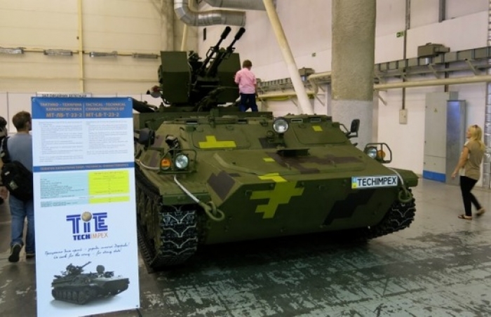 В Україні створено Асоціацію виробників та розробників зброї