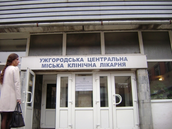 В Ужгородській міській лікарні обікрали пацієнта