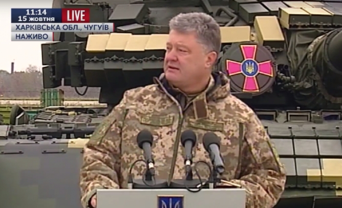 З кінця жовтня українська армія стає контрактною та добровольчою – Порошенко