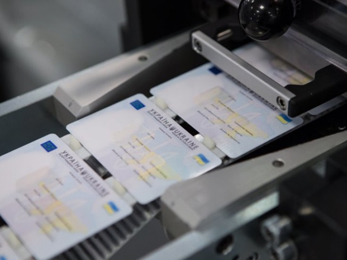 Сьогодні в Україні офіційно розпочався перехід на ID-паспорти з біометрією