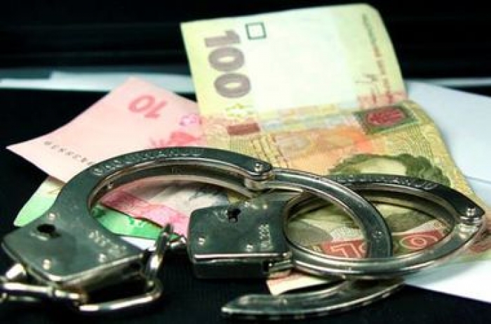 На Закарпатті судитимуть держслужбовця, який заволодів бюджетними коштами, підробивши документи