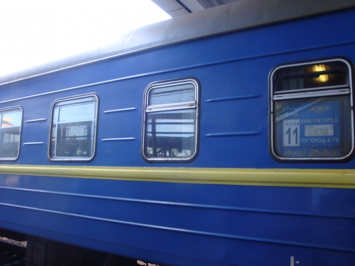 На Покрову "Укрзалізниця" відправить додатковий поїзд Київ-Ужгород
