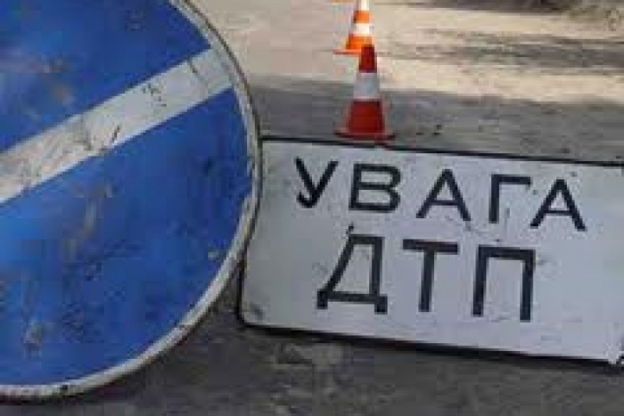 Неподалік Голубинного сталася ДТП
