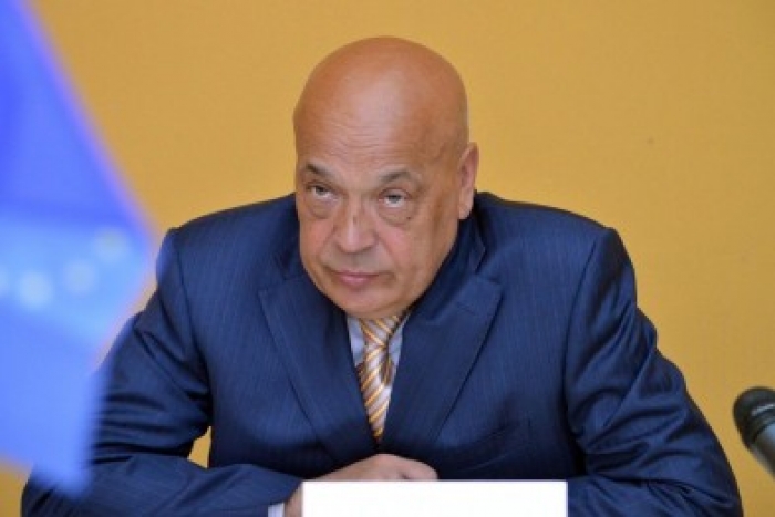 Москаля повісткою викликали у Генпрокуратуру ДОКУМЕНТИ