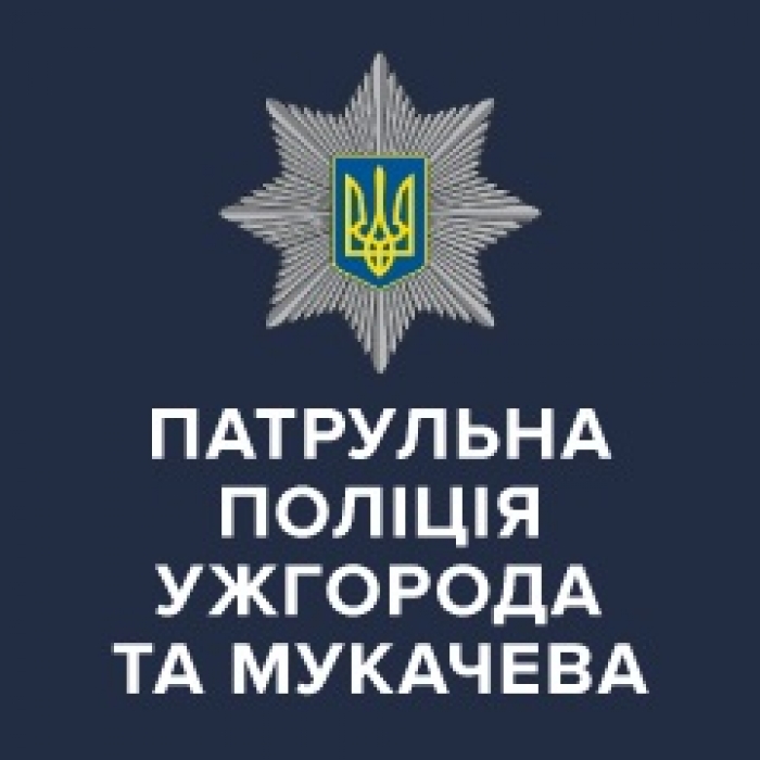 Хто хоче ранкової кави? Головний патрульний поліцейський запрошує!