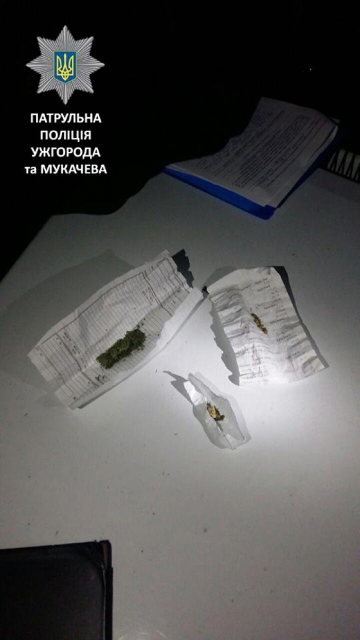 Ні дня без наркотиків: 17 затримань за 17 днів листопада
