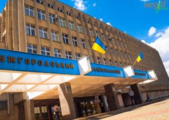Де розмістився УжНУ в рейтингу вишів "ТОП-200 Україна" 2016 року ДОКУМЕНТ