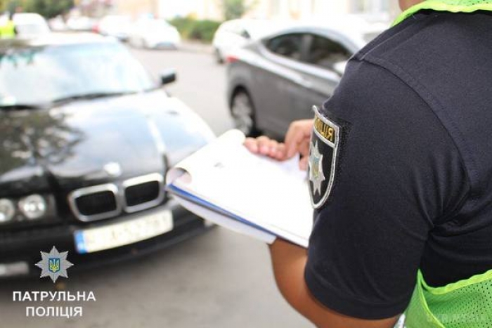 Від завтра закарпатські водії можуть порушувати безкарно?